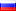 RU - Russian Federation